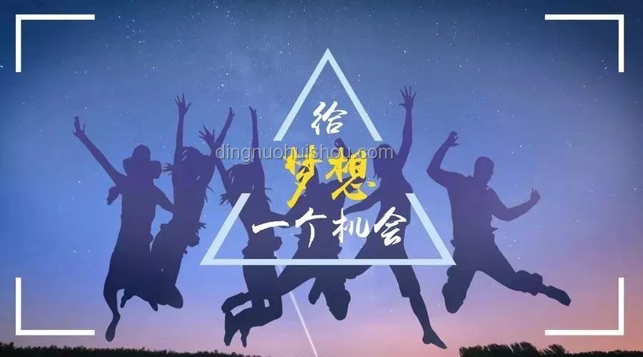 女生考完英语自信爆棚：985梦想触手可及